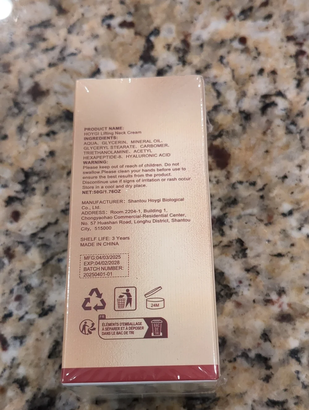 Lifting Neck Cream